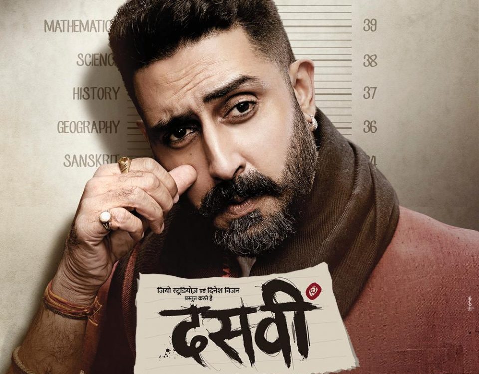 abhishek bachchan in dasvi