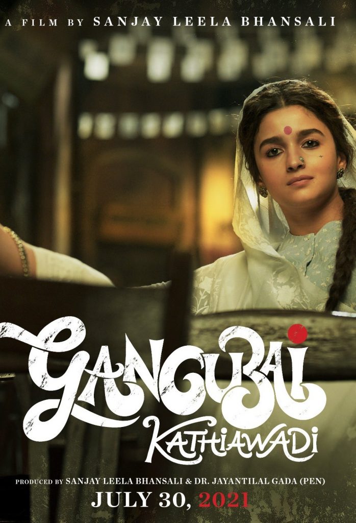 Gangubai Kathiawadi Official Teaser