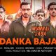 danka baja song mumbai saga