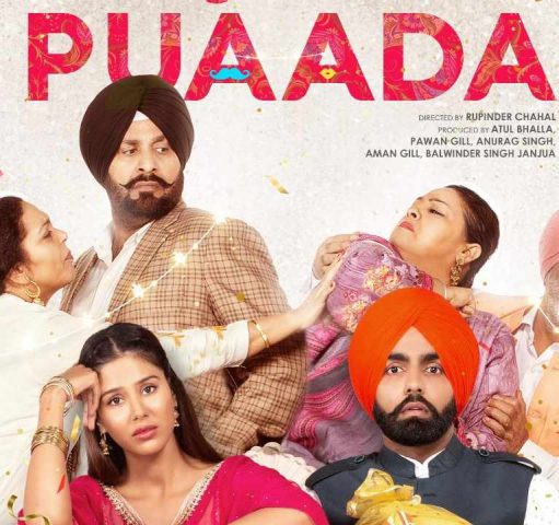 puaada poster