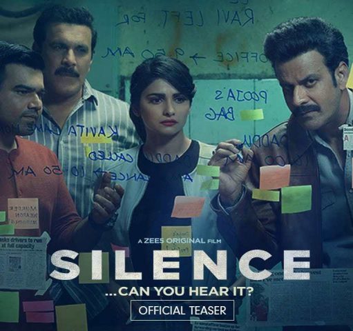 silence can you hear it teaser