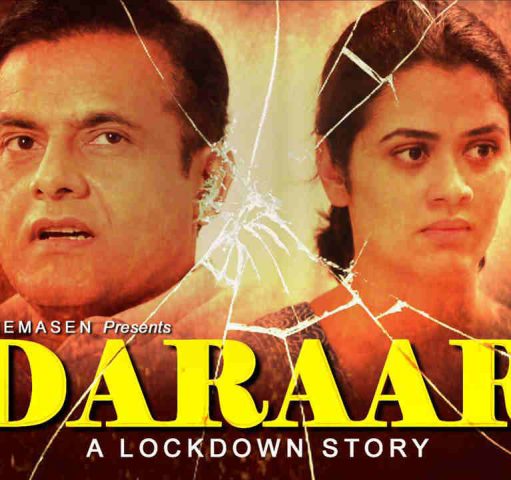 Daraar Short film poster