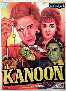 Kanoon Movie poster