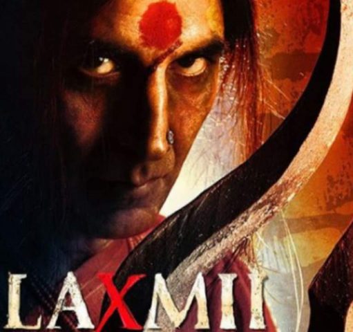 laxmi movie