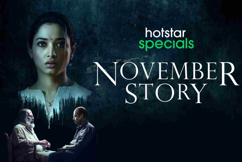 November Story Series Poster