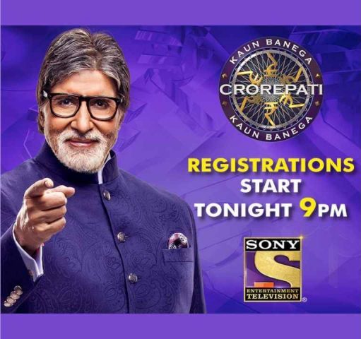 Sony TV’s Kaun Banega Crorepati returns with Season 13