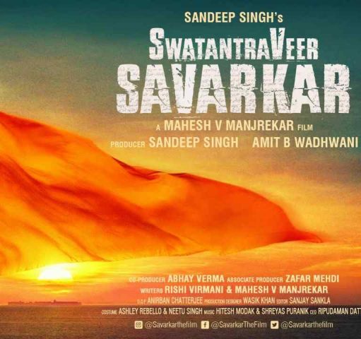 Sandeep Singh announces Savarkar Biopic will be directed by Mahesh V Manjrekar