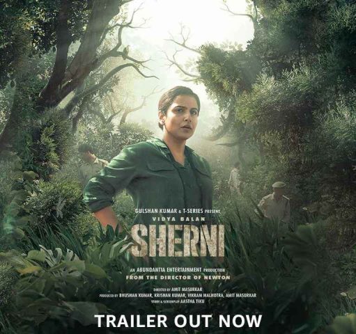 Amazon Prime Video released the trailer of Vidya Balan's Sherni