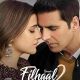 Akshay Kumar's Filhaal2 Mohabbat song released