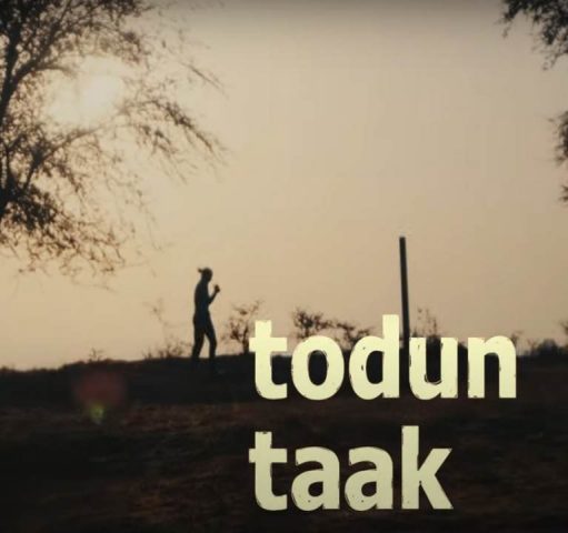 Featuring ‘India Ke Toofaan’ decorated boxers from across India, in the video for Todun Taak