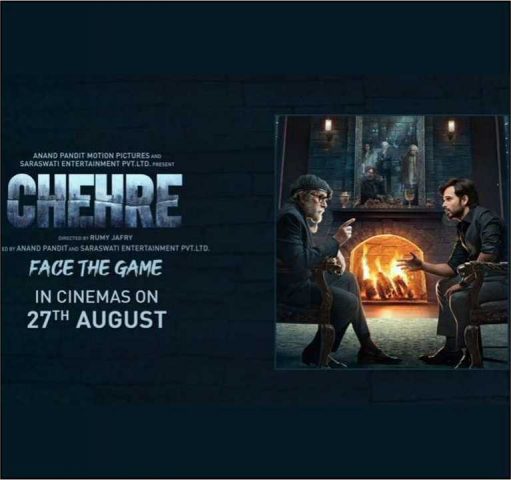 Amitabh Bachchan and Emraan Hashmi starrer Chehre to release on August 27