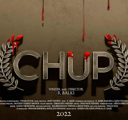 The motion poster of R Balki's new psychological thriller Chup out now!