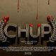 The motion poster of R Balki's new psychological thriller Chup out now!