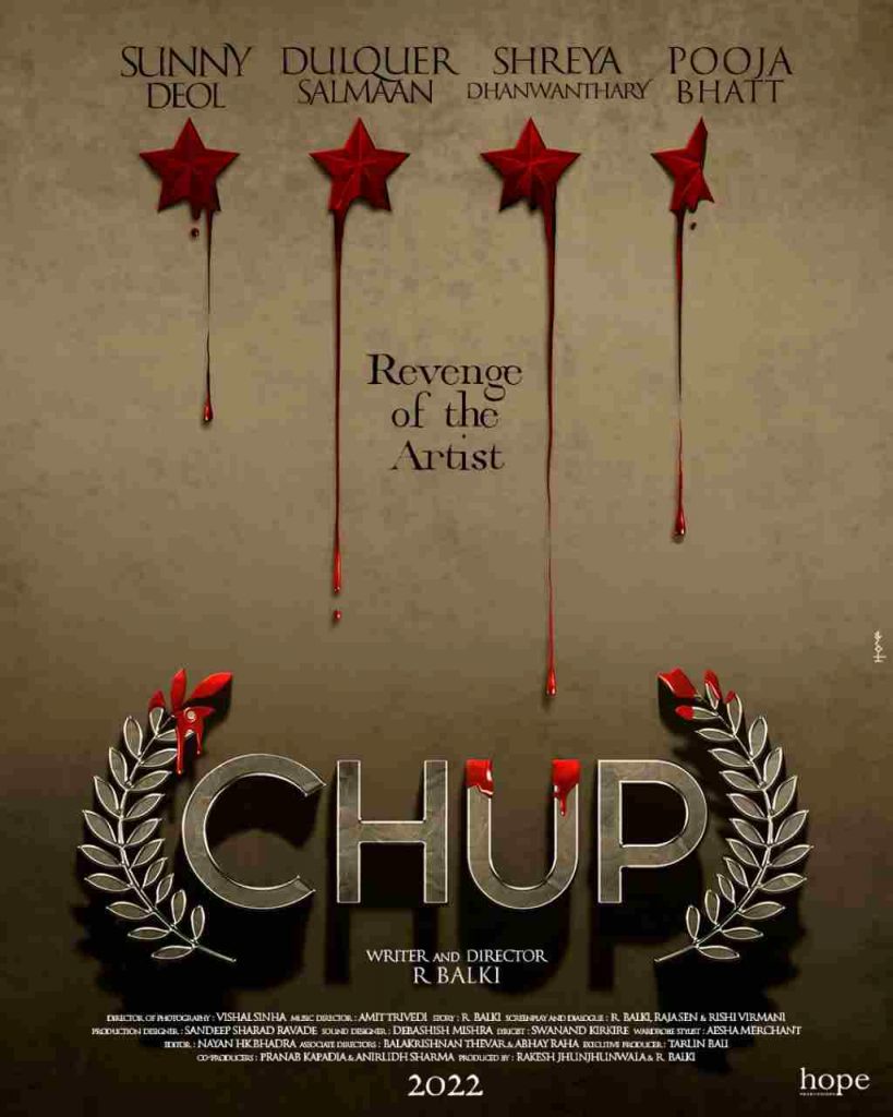 The motion poster of R Balki's new psychological thriller Chup out now!