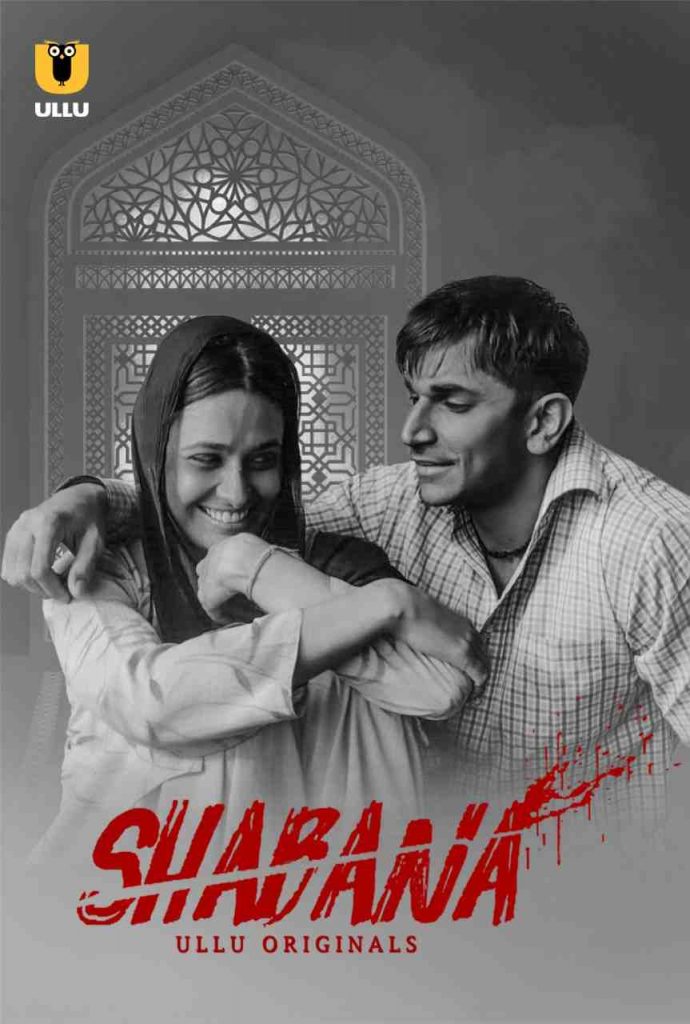 Teaser Poster of Ullu Original Shabana