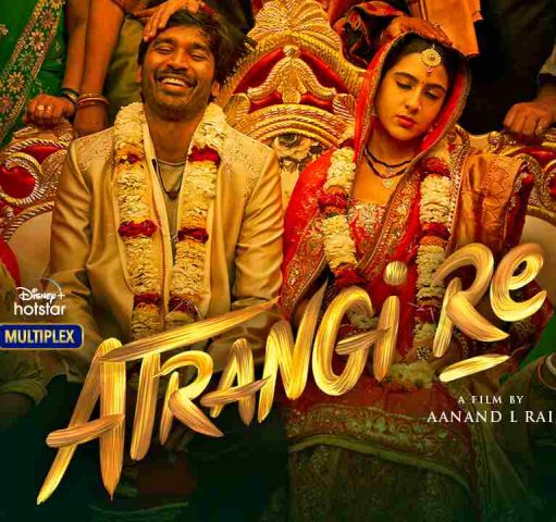 Atrangi Re | Official Trailer