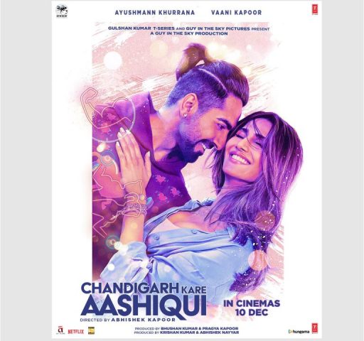 Chandigarh Kare Aashiqui Official Trailer