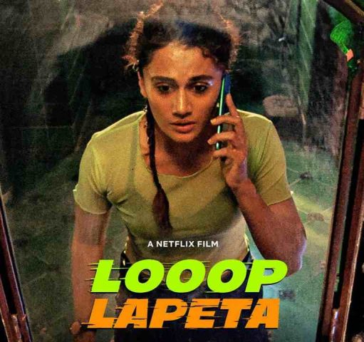 Looop Lapeta Official Trailer