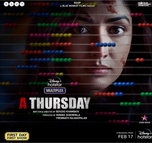 A Thursday Starring Yami Gautam Dhar on Disney+ Hotstar from 17th February 2022