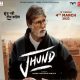 %%primary_category%% Amitabh Bachchan's ‘JHUND’, Teaser Out Now