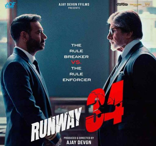 Runway 34 Official Trailer