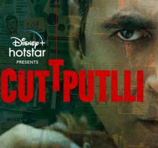 Cuttputlli Official Trailer