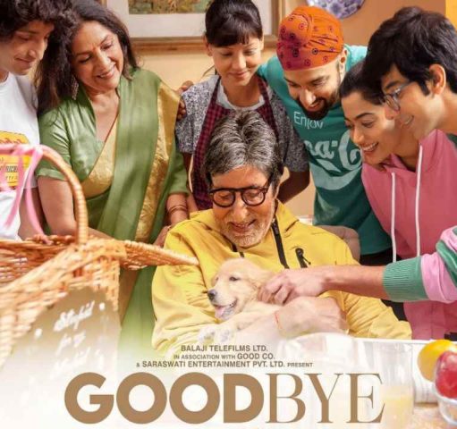 Goodbye Official Trailer