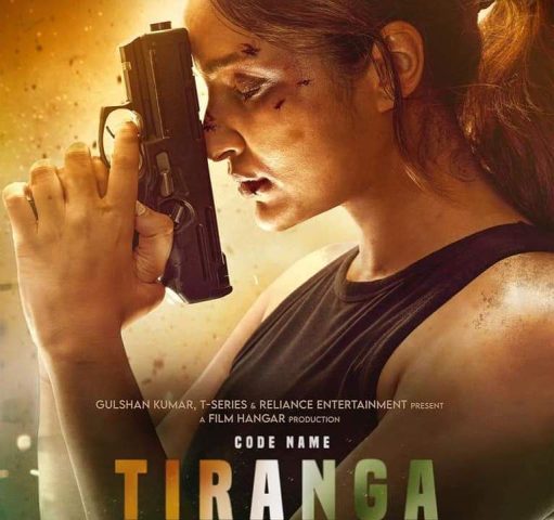 Parineeti Chopra and Harrdy Sandhu starrer ‘Code Name: Tiranga’ in cinemas on 14th October 2022