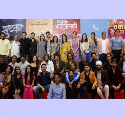 Kaleidoscope Cinema, Pictures Productions, and S. R. Enterprisers collaborates for SEVEN strong BIG Marathi movies