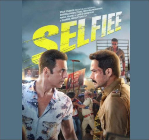 SELFIEE Official Trailer