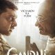 Gandhi Godse – Ek Yudh Movie Review